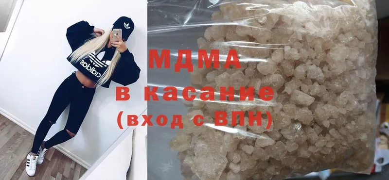 кракен ссылки  Гай  MDMA crystal 